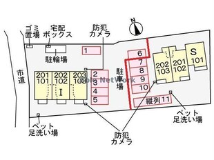 姉ケ崎駅 バス5分  姉崎新田下車：停歩6分 1階の物件外観写真